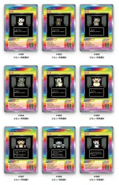 2026年最新】村上隆 カードの人気アイテム - メルカリ