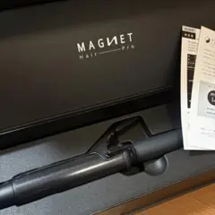 ホリスティック キュアーズ マグネット ヘアプロ カールアイロン38mm