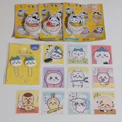 Item thumbnail for item ec8ddb83-d104-430a-b7bf-8c2fd0f045d6