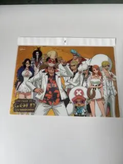 Item thumbnail for item cc6fb65d-aca6-421d-b06d-42c36f9490bd