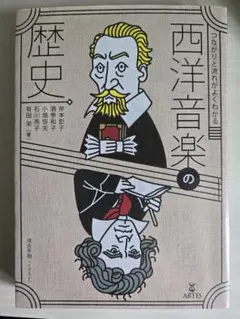 Item thumbnail for item 9d9be269-104e-4bf8-9771-5b17af32ac8e