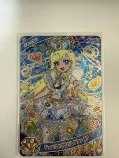 ひみつのアイプリ　キラカード