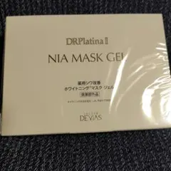 2026年最新】ドクターデヴィアス niaの人気アイテム - メルカリ