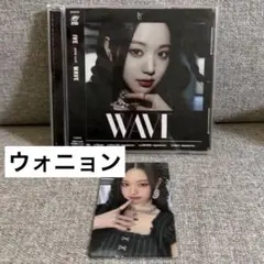 2025年最新】ive トレカ ファンクラブの人気アイテム - メルカリ