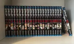 鬼滅の刃 全23巻セット