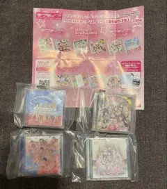 ラブライブ！シリーズ15周年記念企画 ミニCDコレクション