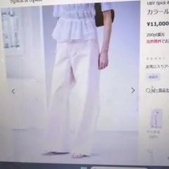 U by SPICK&SPAN ピンク デニムパンツのサムネイル