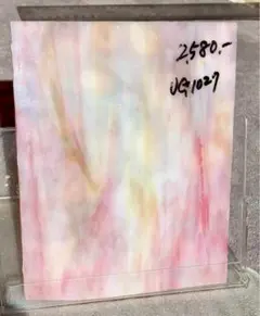 ステンドグラス端材　ピンククリームマーブル ヤケガニーUG1027
