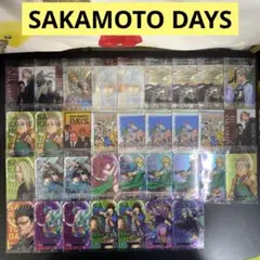 【B444】SAKAMOTO DAYS ウエハース　カード　34枚　まとめ売り