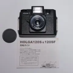 2025年最新】Holga 120SFの人気アイテム - メルカリ