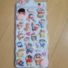 匿名発送クレヨンしんちゃん ぷにぷにおしりシール 1枚 激レア