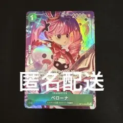 Item thumbnail for item 90c3d827-b50d-49e8-adcd-4ef8e19e9fb3