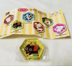 Item thumbnail for item 0f3f7854-44aa-4a51-9f96-5c41fba62062