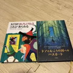 Item thumbnail for item 65a062fe-e677-418f-9af4-ad7efdd8917b