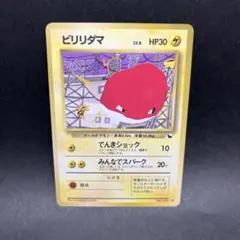 チルコ様 リクエスト 3点 まとめ商品