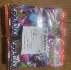 インフェルノx 30パック　封入率一致