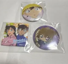 名探偵コナン コナン 缶バッジ 毛利蘭 工藤新一 灰原哀 まとめ