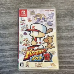 パワプロクンポケットR ソフト　Switch