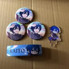 プロセカ KAITO セカライ