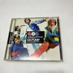 DA PUMP Da Best of Da Pump
