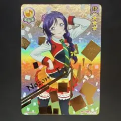 スクフェスシリーズ10th SP「“花の女神”東條 希」 ラブライブ ヴァイス