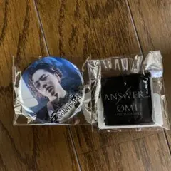 登坂広臣ØMIオンラインガチャ