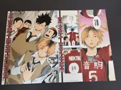 ‼️値下げ可能‼️ハイキュー　名場面ポスター　弧爪研磨　音駒