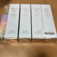 【新品】ヴィブリアン　エスプリーナ濃密炭酸泡クレンジング4本セット おまけ付き