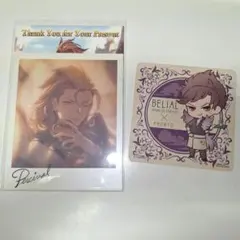 2025年最新】グラブル バレンタイン ベリアルの人気アイテム - メルカリ