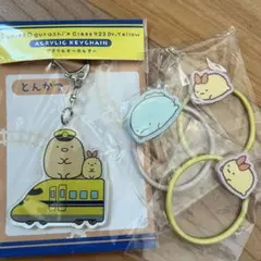 すみっコぐらし アクリルキーホルダー＆ヘアゴム