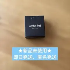 新品未開封　アンジエンド ピンクプライマー 1個10gのサムネイル