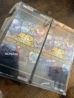 遊戯王 HISTORY ARCHIVE COLLECTION 2個セットのサムネイル