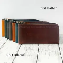 No.39 財布 小銭入れ カード 本革 レザー 長財布 大容量 ウォレット