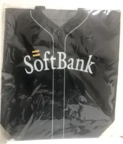 ソフトバンクホークス　20th ユニフォーム型トートバッグ
