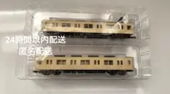 Ryu様 リクエスト 2点 まとめ商品