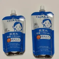 IHADA 化粧水、乳液2個セットのサムネイル