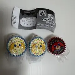 Item thumbnail for item 55b4eb43-827d-46b4-98f3-087306b542cf