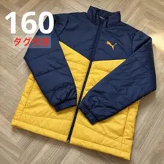 PUMA キッズ ボーイズ ACTIVE SPORTS 中綿 ジャケット