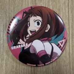 麗日お茶子 缶バッジ