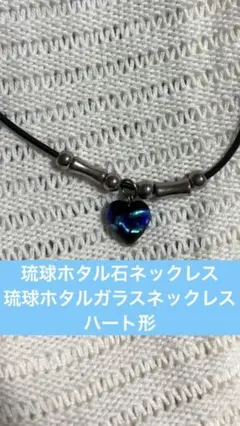 ☆ちーころ✩.*˚様 リクエスト 2点 まとめ商品