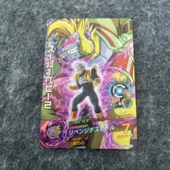 2026年最新】ドラゴンボールヒーローズ スーパーベビー2の人気アイテム