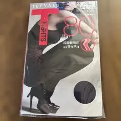 Item thumbnail for item 70bdc1f6-0ab9-481a-8554-a077320c76d7