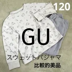 GU♡ユニコーンスウェットパジャマ ルームウェア ラベンダー 紫 パープルのサムネイル