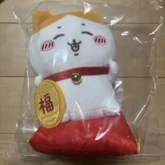 ちいかわ 招福！ ハチワレ マスコット