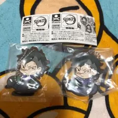 鬼滅の刃 ラバーマスコット 玄弥 2個セット