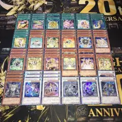 18717 遊戯王 ヴァイロン デッキパーツ ヴァイロンオメガ シク 他 DT