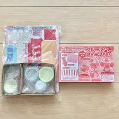 はんぺん様 リクエスト 2点 まとめ商品 - メルカリ