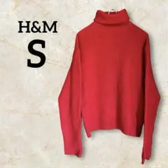 H&M 【S】 リブ編み タートルネックセーター レッド シンプル