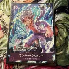 ルフィ BCG フェス ニカ プロモ ① - メルカリ