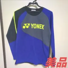 2025年最新】ヨネックス 青の人気アイテム - メルカリ